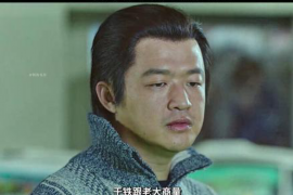 /img/1015.png/img/1015.png什么叫信函催收?揭秘债务催收的重要手段/img/1015.png /img/1015.png/img/1015.png什么叫信函催收?揭秘债务催收的重要手段/img/1015.png