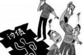 /img/1057.png/img/1057.png该如何委婉讨债要钱:高效沟通的艺术/img/1057.png /img/1057.png/img/1057.png该如何委婉讨债要钱:高效沟通的艺术/img/1057.png