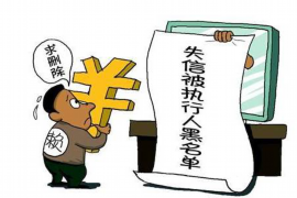 催收员是黑社会吗?揭秘催收行业的真相 催收员是黑社会吗?揭秘催收行业的真相