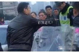 /img/1153.png/img/1153.png结婚前需要讨债吗?婚前财务透明,婚姻更稳固/img/1153.png /img/1153.png/img/1153.png结婚前需要讨债吗?婚前财务透明,婚姻更稳固/img/1153.png