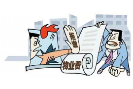 /img/1178.png/img/1178.png谁知道讨债公司的电话?揭秘讨债公司信息获取途径/img/1178.png /img/1178.png/img/1178.png谁知道讨债公司的电话?揭秘讨债公司信息获取途径/img/1178.png