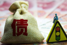 /img/1302.png/img/1302.png掌心元逾期催收:揭秘金融科技在逾期管理中的应用/img/1302.png /img/1302.png/img/1302.png掌心元逾期催收:揭秘金融科技在逾期管理中的应用/img/1302.png