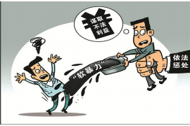 儿子替父亲讨债违法吗?法律视角下的探讨 儿子替父亲讨债违法吗?法律视角下的探讨