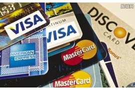 /img/1355.png/img/1355.png广州银行催收单位电话:了解您的债权维护途径/img/1355.png /img/1355.png/img/1355.png广州银行催收单位电话:了解您的债权维护途径/img/1355.png