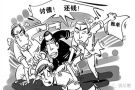 /img/1470.png/img/1470.png讨债怎样写诉讼状:实用指南与案例分析/img/1470.png /img/1470.png/img/1470.png讨债怎样写诉讼状:实用指南与案例分析/img/1470.png