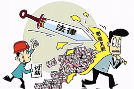 网贷催收:揭秘“手机号码”背后的秘密 网贷催收:揭秘“手机号码”背后的秘密