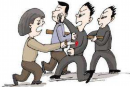 /img/154.png/img/154.png讨债公司有几种手段要账/img/154.png /img/154.png/img/154.png讨债公司有几种手段要账/img/154.png