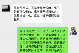 /img/1581.png/img/1581.png捷信外包催收提成:揭秘金融外包行业的新趋势/img/1581.png /img/1581.png/img/1581.png捷信外包催收提成:揭秘金融外包行业的新趋势/img/1581.png