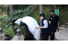 /img/1590.png/img/1590.png水费代收代支催收:高效管理,确保用水安全/img/1590.png /img/1590.png/img/1590.png水费代收代支催收:高效管理,确保用水安全/img/1590.png