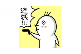 /img/164.png/img/164.png临沂催收是哪个平台好用?揭秘高效催收利器/img/164.png /img/164.png/img/164.png临沂催收是哪个平台好用?揭秘高效催收利器/img/164.png