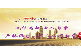 /img/1859.png/img/1859.png佰仟催收电话多少?揭秘正规催收流程及注意事项/img/1859.png /img/1859.png/img/1859.png佰仟催收电话多少?揭秘正规催收流程及注意事项/img/1859.png