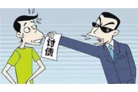 绥棱讨账公司哪里找? 绥棱讨账公司哪里找?