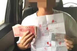 /img/1923.png/img/1923.png催收05712828:揭秘高效债务催收策略/img/1923.png /img/1923.png/img/1923.png催收05712828:揭秘高效债务催收策略/img/1923.png