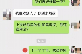 催收要打几次公司电话？揭秘催收电话的频率与策略