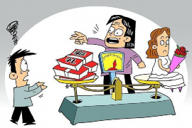 高平要账公司收费标准：透明、合理，助力企业高效追回欠款