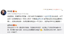 鬼子母可以用来讨债吗?揭秘民间信仰与债务追讨的微妙关系 鬼子母可以用来讨债吗?揭秘民间信仰与债务追讨的微妙关系