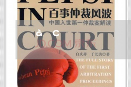 /img/2047.png/img/2047.png催收内容含糊保证人:揭秘金融行业中的风险与应对策略/img/2047.png /img/2047.png/img/2047.png催收内容含糊保证人:揭秘金融行业中的风险与应对策略/img/2047.png