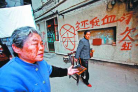 /img/2087.png/img/2087.png银行催收说打包起诉:了解你的权利与应对策略/img/2087.png /img/2087.png/img/2087.png银行催收说打包起诉:了解你的权利与应对策略/img/2087.png