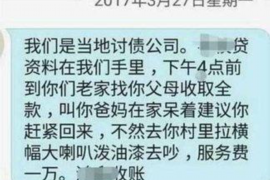 男子讨债被绑架:揭秘讨债风险与应对策略 男子讨债被绑架:揭秘讨债风险与应对策略