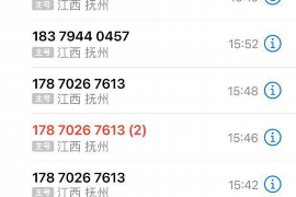 /img/2144.png/img/2144.png社会人去北京讨债被打:揭示讨债过程中的法律风险与应对策略/img/2144.png /img/2144.png/img/2144.png社会人去北京讨债被打:揭示讨债过程中的法律风险与应对策略/img/2144.png