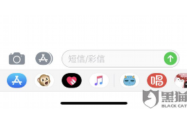 /img/2193.png/img/2193.png贷款催收到女儿家:家庭债务处理的温馨策略/img/2193.png /img/2193.png/img/2193.png贷款催收到女儿家:家庭债务处理的温馨策略/img/2193.png