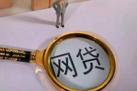 杏仁钱包催收吓人短信:揭秘现代金融借贷的催收手段 杏仁钱包催收吓人短信:揭秘现代金融借贷的催收手段