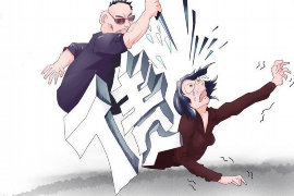 网贷催收爆相册:揭秘网贷催收背后的真相 网贷催收爆相册:揭秘网贷催收背后的真相