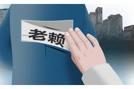 催收有什么法律限制吗? 催收有什么法律限制吗?