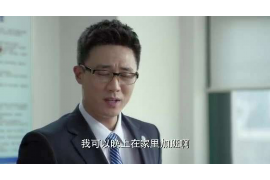 /img/2215.png/img/2215.png兴达利催收公司:专业高效,守护金融秩序/img/2215.png /img/2215.png/img/2215.png兴达利催收公司:专业高效,守护金融秩序/img/2215.png