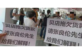 信而富催收按电话:揭秘现代催收行业的沟通艺术 信而富催收按电话:揭秘现代催收行业的沟通艺术