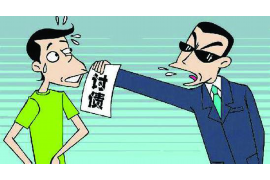 /img/2272.png/img/2272.png贴门上讨债怎么写?教你一招轻松应对债务回收/img/2272.png /img/2272.png/img/2272.png贴门上讨债怎么写?教你一招轻松应对债务回收/img/2272.png