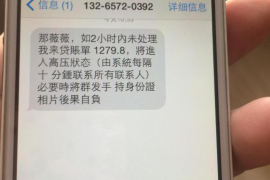 过年讨债怎么报警呢?法律途径助您维权 过年讨债怎么报警呢?法律途径助您维权