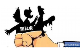 /img/2323.png/img/2323.png信用卡催收电话实录:揭秘催收过程中的真实情况/img/2323.png /img/2323.png/img/2323.png信用卡催收电话实录:揭秘催收过程中的真实情况/img/2323.png