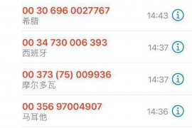 浔阳要债公司哪里找？揭秘债务催收服务全攻略