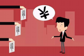 张家口清债公司排名:揭秘优质债务处理服务 张家口清债公司排名:揭秘优质债务处理服务