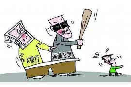 青冈清债公司电话号码查询：高效解决债务问题的首选途径