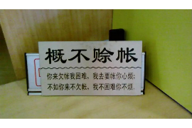 /img/2364.png/img/2364.png梦见爸爸讨债跑路:揭秘梦境背后的心理暗示/img/2364.png /img/2364.png/img/2364.png梦见爸爸讨债跑路:揭秘梦境背后的心理暗示/img/2364.png