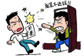 霍林郭勒追款公司哪里找?专业追讨,让您无忧 霍林郭勒追款公司哪里找?专业追讨,让您无忧