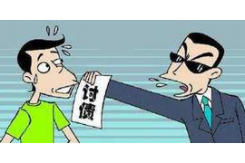 绥阳要账公司排名前十名:揭秘高效债务回收专家 绥阳要账公司排名前十名:揭秘高效债务回收专家