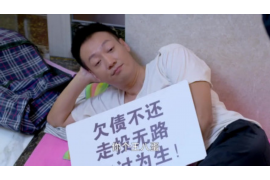 讨债可以做什么兼职呢? 讨债可以做什么兼职呢?