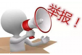 邵东押车借钱上门催收电话：揭秘民间借贷中的风险与应对