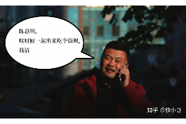 催收行业合法不?——揭秘催收行业的法律边界 催收行业合法不?——揭秘催收行业的法律边界
