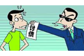 /img/254.png/img/254.png催收伪造法院判决:揭秘非法催收手段/img/254.png /img/254.png/img/254.png催收伪造法院判决:揭秘非法催收手段/img/254.png