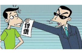 /img/320.png/img/320.png突发恒昌北京催收:揭秘恒昌催收策略与合规性/img/320.png /img/320.png/img/320.png突发恒昌北京催收:揭秘恒昌催收策略与合规性/img/320.png