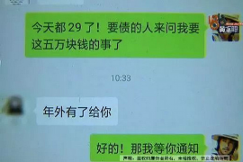 讨债鬼是六个月：揭秘企业应收账款管理之道
