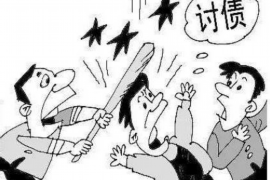 /img/799.png/img/799.png外包催收冒充银行:揭秘非法催收背后的陷阱/img/799.png /img/799.png/img/799.png外包催收冒充银行:揭秘非法催收背后的陷阱/img/799.png