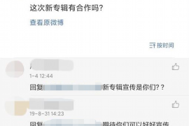 /img/835.png/img/835.png怎么看孩子是还债还是讨债?——亲子关系的现代思考/img/835.png /img/835.png/img/835.png怎么看孩子是还债还是讨债?——亲子关系的现代思考/img/835.png