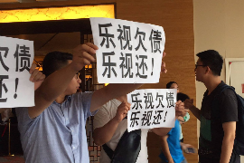 /img/892.png/img/892.png律师跟单位要账怎么说:专业沟通技巧与案例分析/img/892.png /img/892.png/img/892.png律师跟单位要账怎么说:专业沟通技巧与案例分析/img/892.png