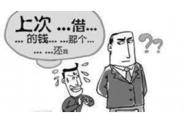 /img/947.png/img/947.png抱金砖催收几点下班:揭秘催收行业的真实工作状态/img/947.png /img/947.png/img/947.png抱金砖催收几点下班:揭秘催收行业的真实工作状态/img/947.png