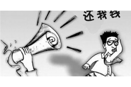 /img/952.png/img/952.png发催收短信怎么办?如何应对债务催收?/img/952.png /img/952.png/img/952.png发催收短信怎么办?如何应对债务催收?/img/952.png